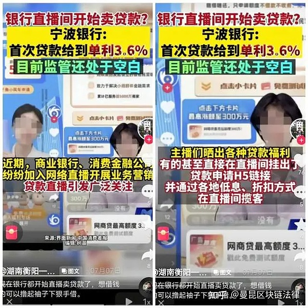币圈惊魂夜：PCE数据前夜，这些关键点位决定生死